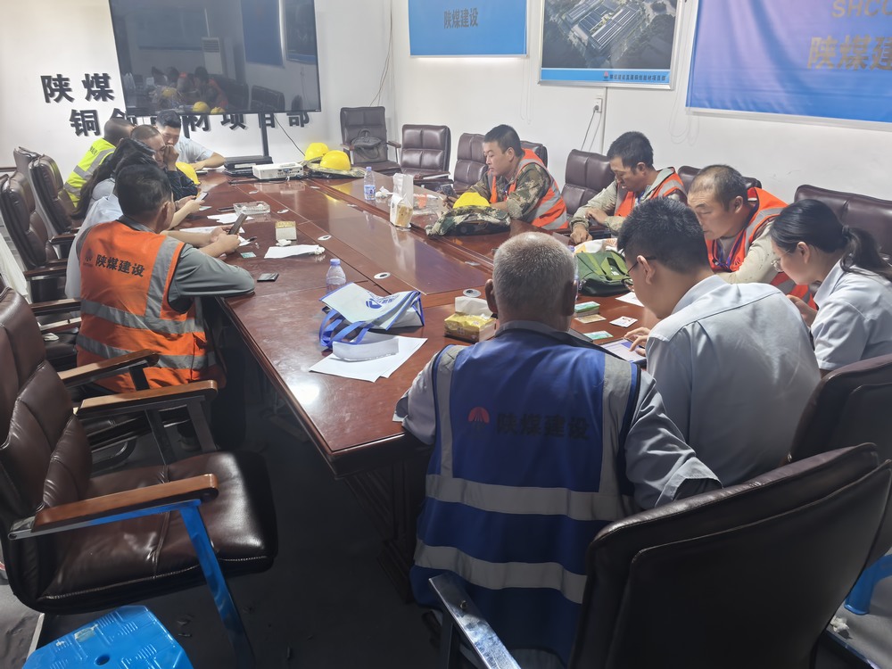 陕煤建设铜煤公司:上门办卡暖民心 多措并举护权益