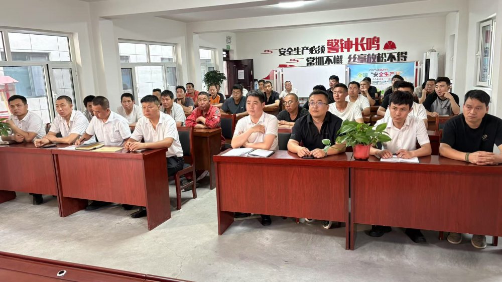 陕煤建设煤矿运营服务分公司:制度拧紧责任阀 数据算清节约账