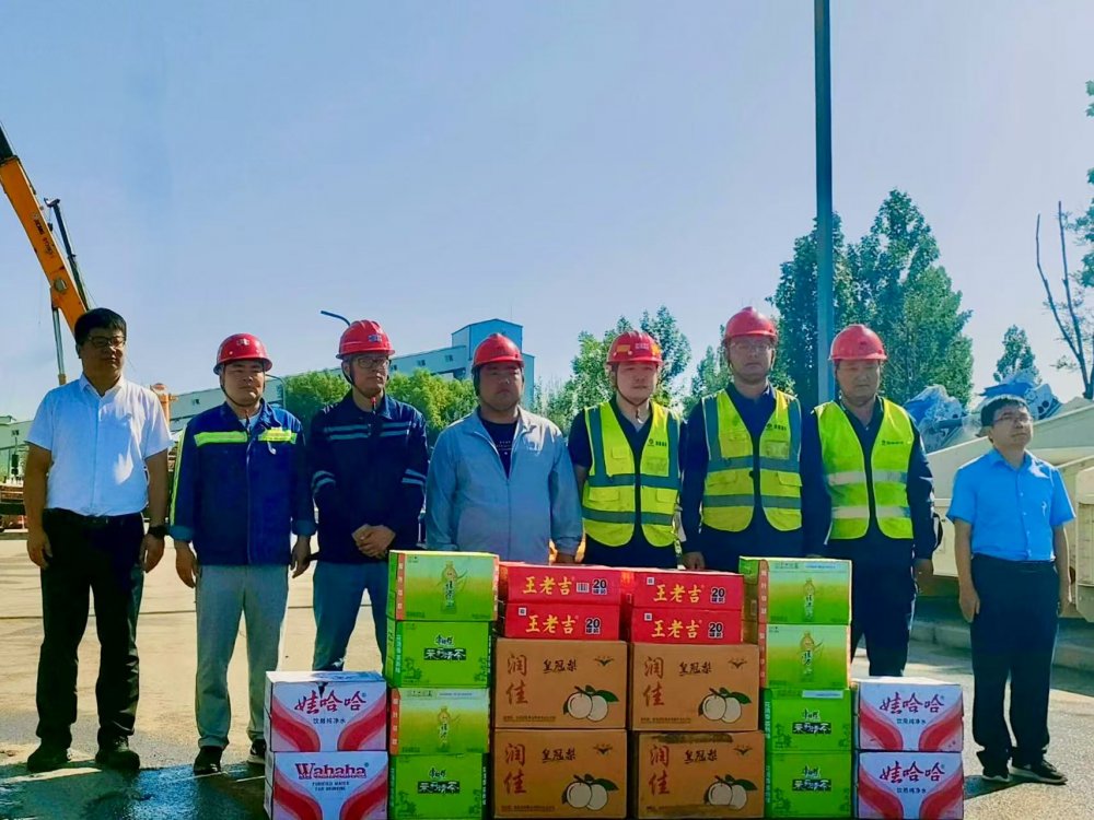 小保当矿业有限公司总经理薛晓强深入陕煤建设机电安装公司施工现场慰问考察
