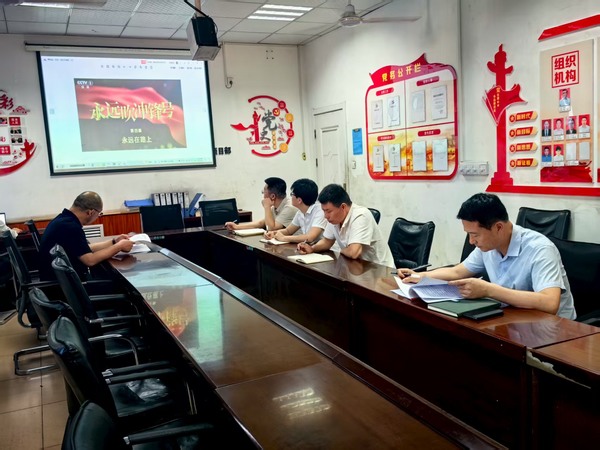 陕煤建设洗选煤运营公司柠条塔运营项目部党支部开展： “清风沐初心，廉洁促发展”主题党日活动