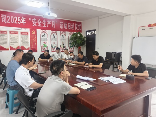 陕煤建设洗选煤运营公司第五项目部：“谈心对话”架起安全连心桥  打通管理“最后一公里”