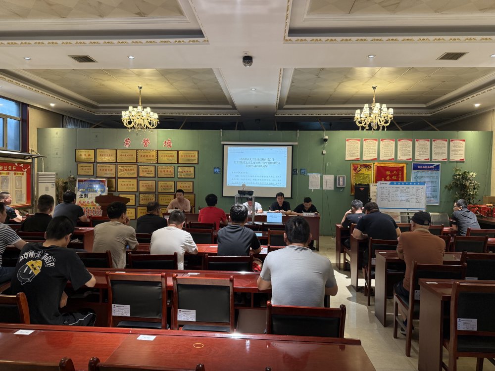 陕煤建设机电安装公司柠条塔项目部:防汛“弹药库”筑牢安全堤