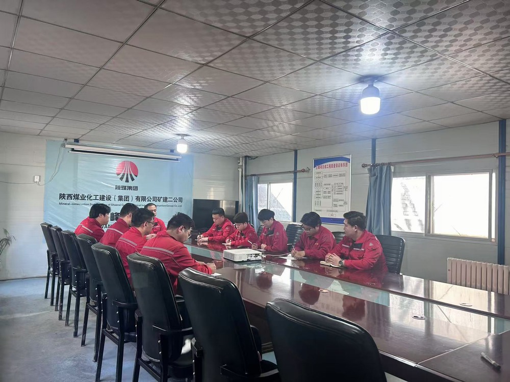 陕煤建设矿建二公司:闻“汛”而动勇担当