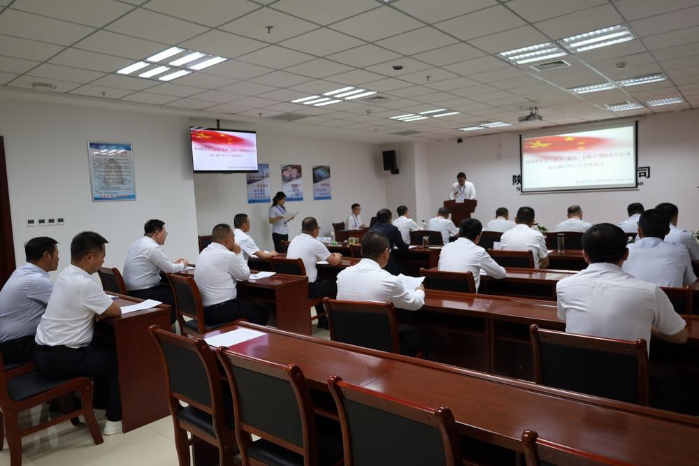 干字铸魂“竞”风采，选贤任能激活力