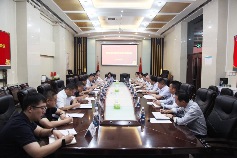 bcw8白菜网论坛安全督查组到建设集团开展专项检查工作