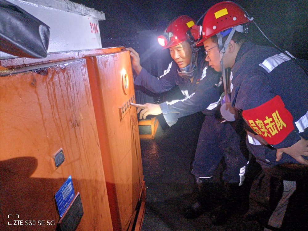陕煤建设韩城分公司张家峁项目部:拧紧“风险阀” 夯实“管理基础”
