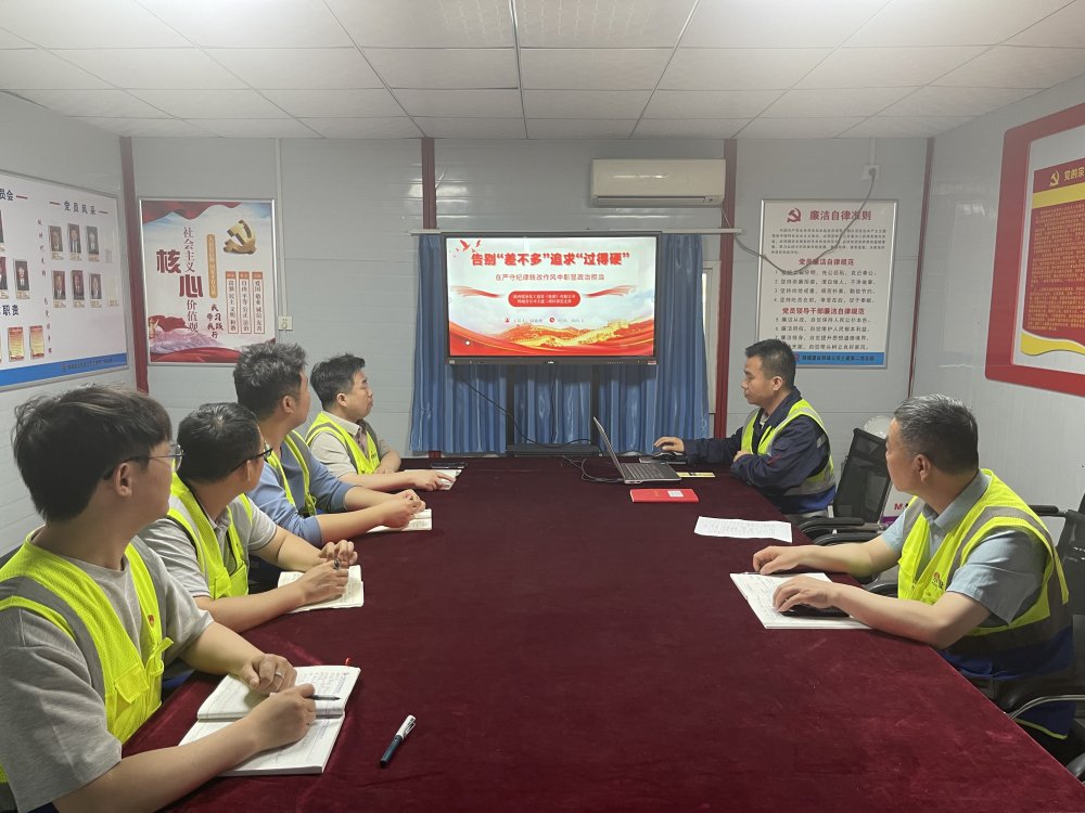 陕煤建设韩城分公司土建第二项目部:帮扶带学传薪火,凝心聚力筑精品