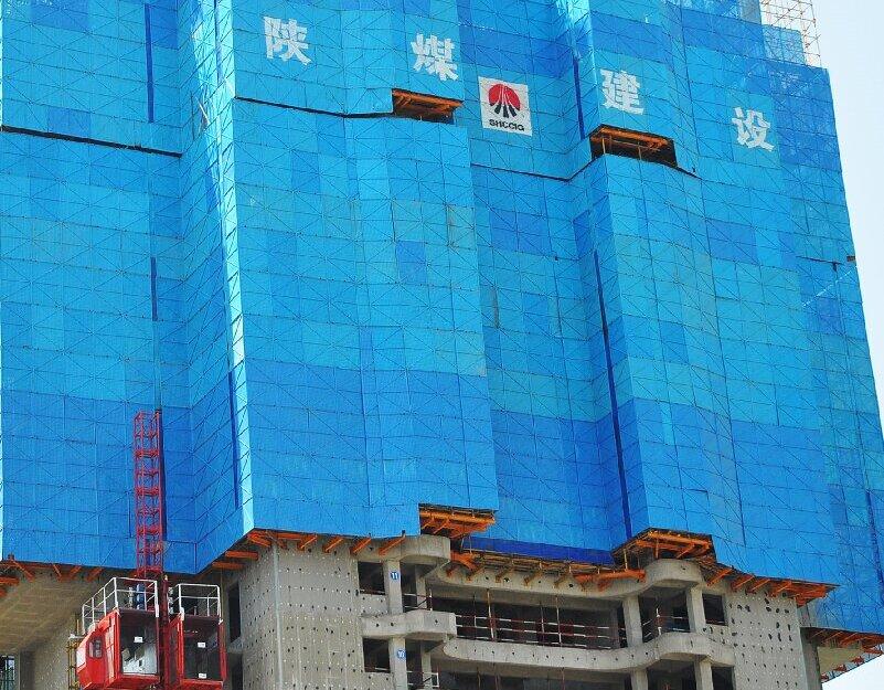 陕煤建设韩城分公司土建一项目部：深植“四种经营理念”， 奏响降本增效“最强音”