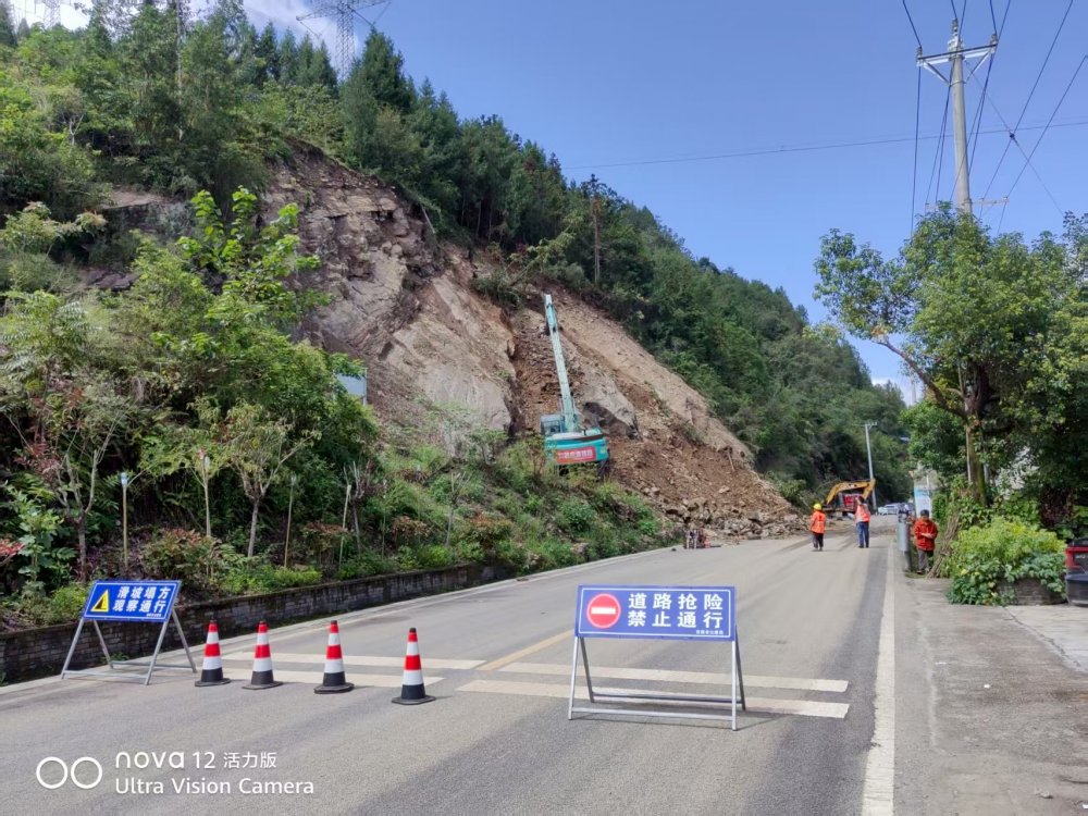 陕煤建设定点帮扶村:驻村工作队闻“汛”而动 携手筑牢安全防线