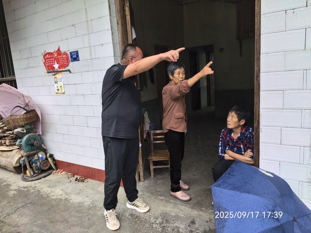 陕煤建设定点帮扶村:多措并举筑牢汛期安全防线