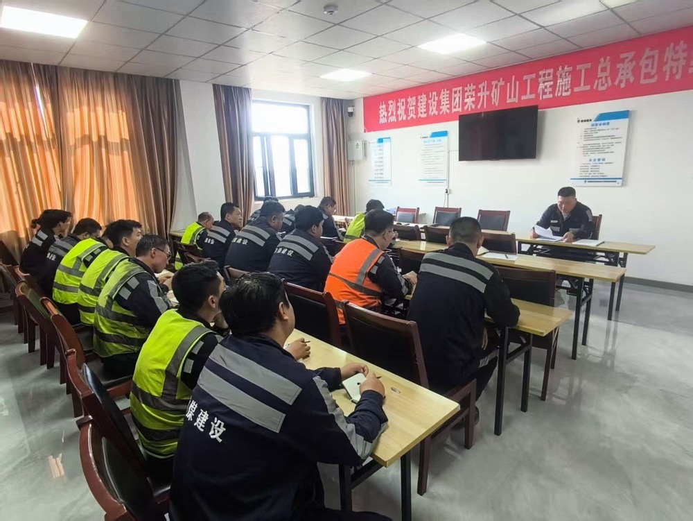 陕煤建设洗选煤运营公司榆阳运营项目部:多措并举筑牢安全防线