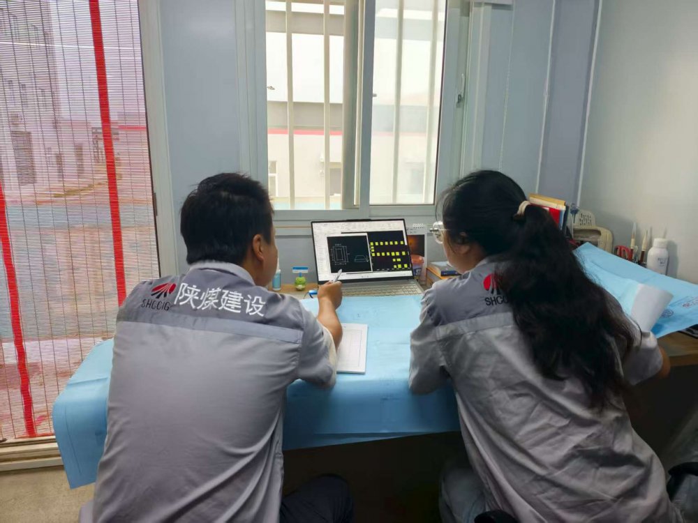 陕煤建设天工公司土建第九项目部：厚植“四种经营理念” 护航工程圆满收官