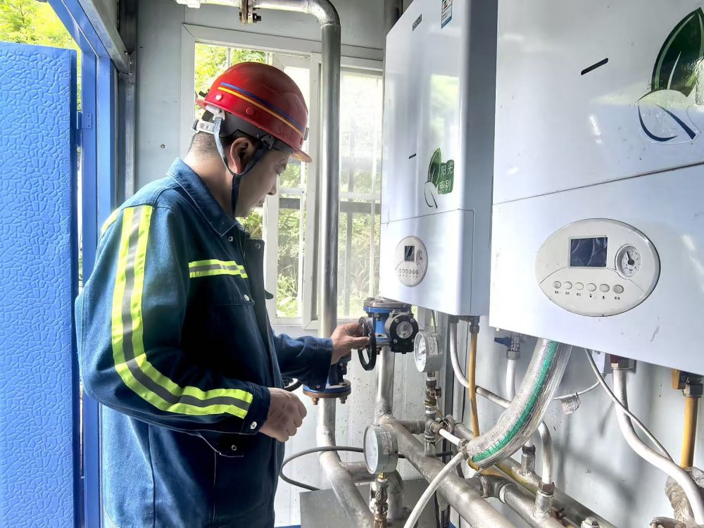 陕煤建设机电安装公司玉华项目部:冬季保障“组合拳” 筑牢职工安全线