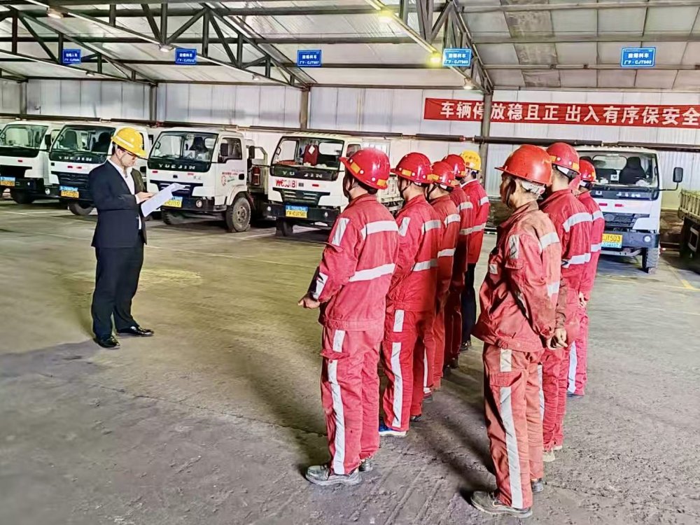 陕煤建设机电安装公司曹家滩项目部:实战演练砺精兵 以赛促学保安全