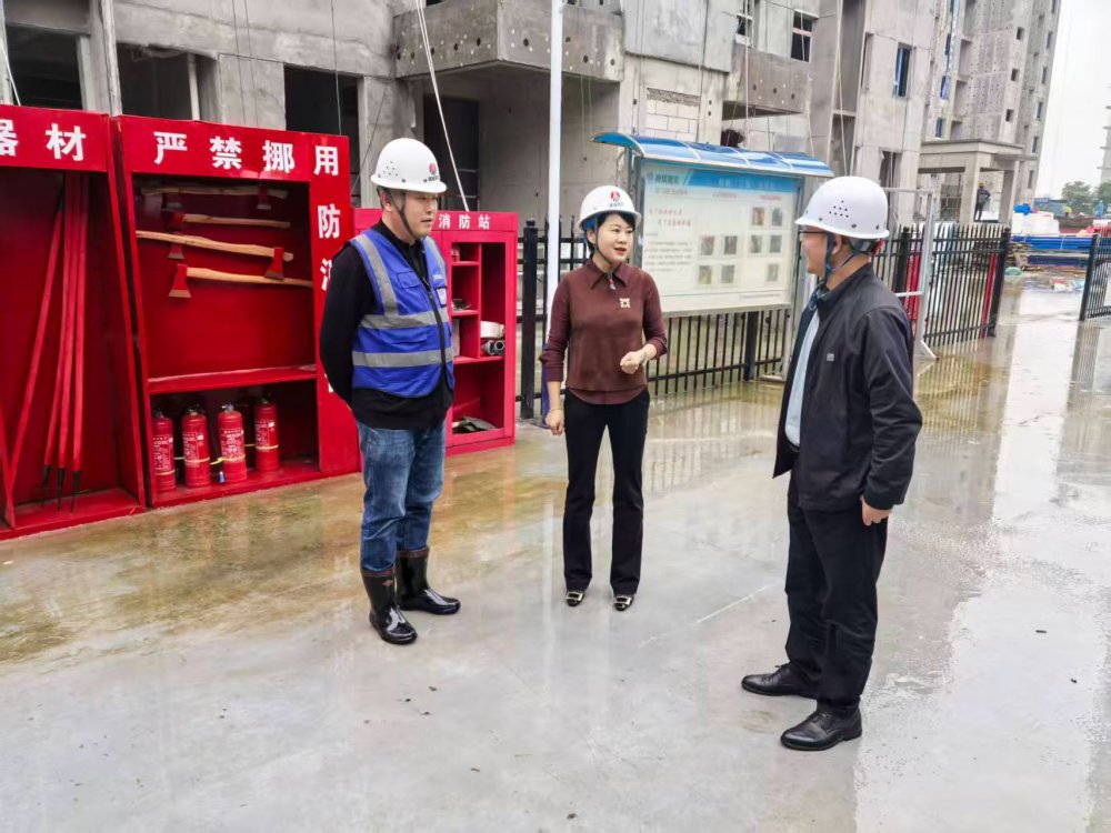 筑牢节日安全防线——陕煤建设新城公司开展节前安全生产专项排查