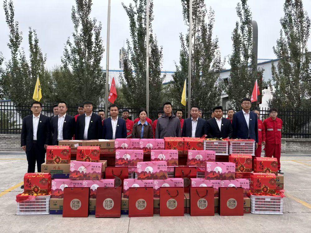 陕煤建设煤矿运营服务分公司：月满情浓 心系一线