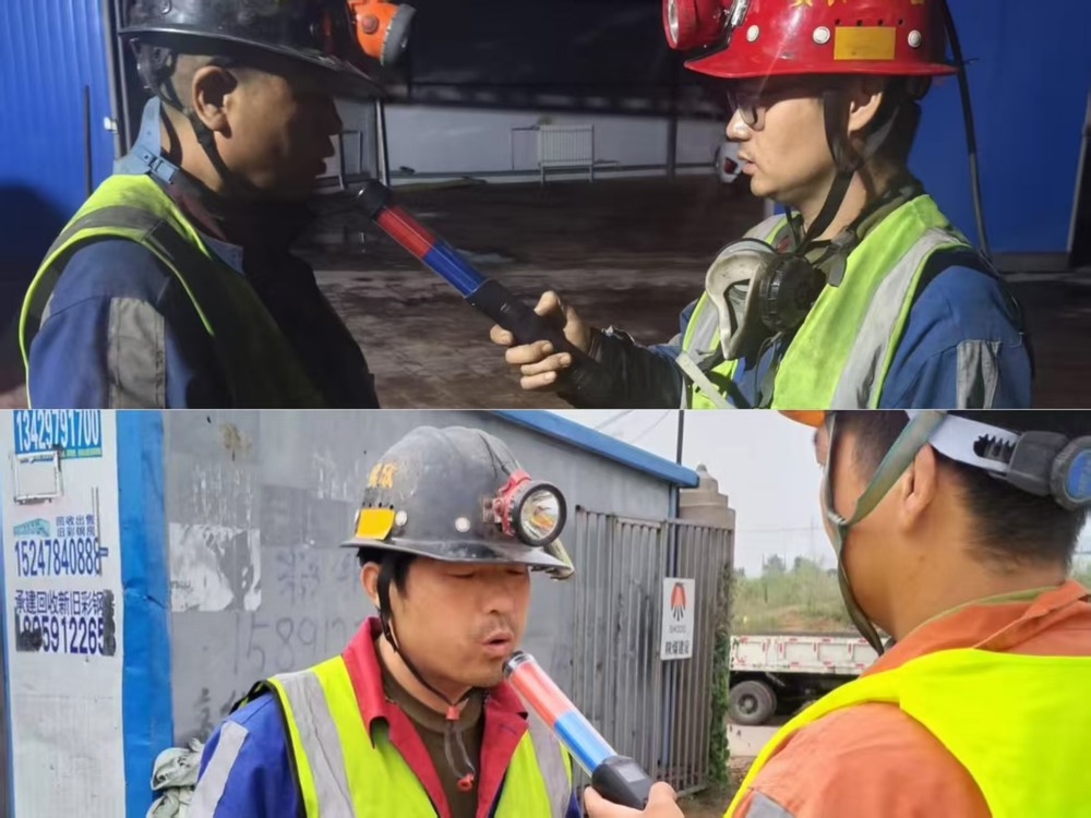 陕煤建设洗选煤运营公司第二项目部:双节团圆时 守护不停歇