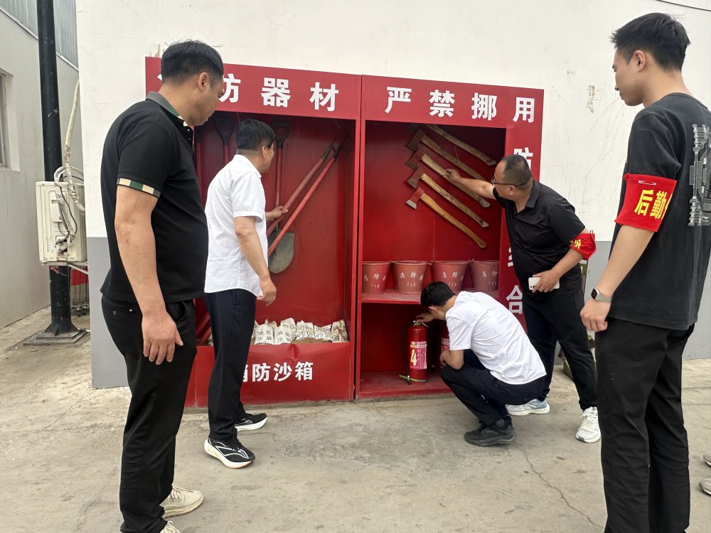 陕煤建设煤矿运营服务分公司:以最严布控筑防线 以最暖保障聚人心