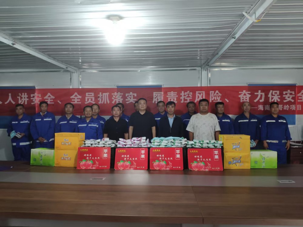 双节暖意浓  同心话团圆