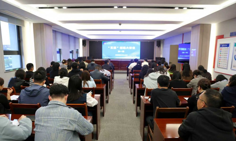 陕煤建设天工公司：扎实开展“五型”创建大讲堂学习