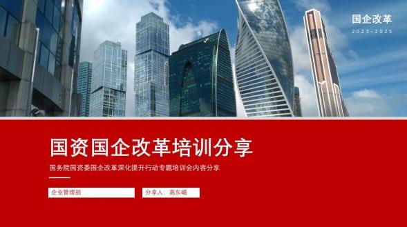 百富论坛手机版