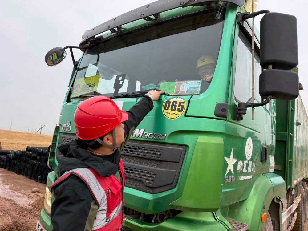陕煤建设西北分公司土建第六项目部:牢守安全主阵地,持续深化车辆安全管理