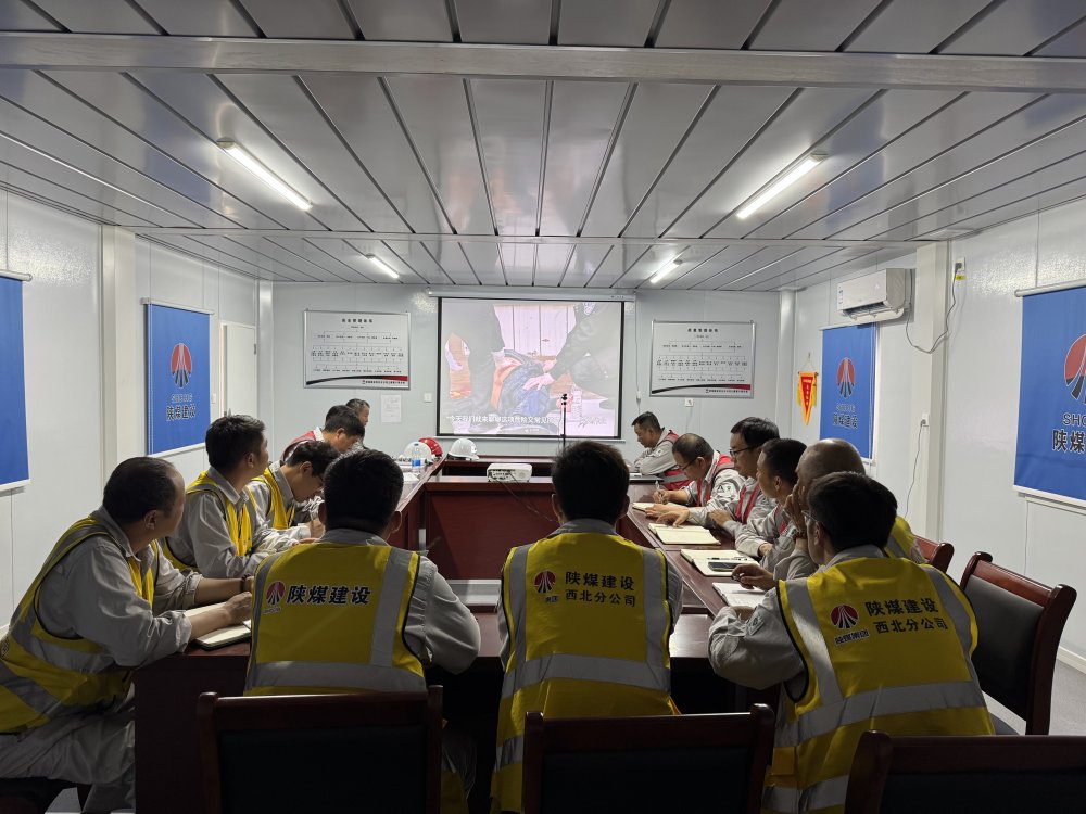 陕煤建设西北分公司土建第六项目部:三措并举织密设备安全“防护网”