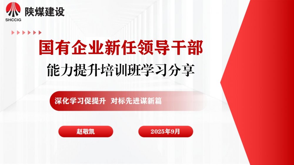 百富论坛手机版