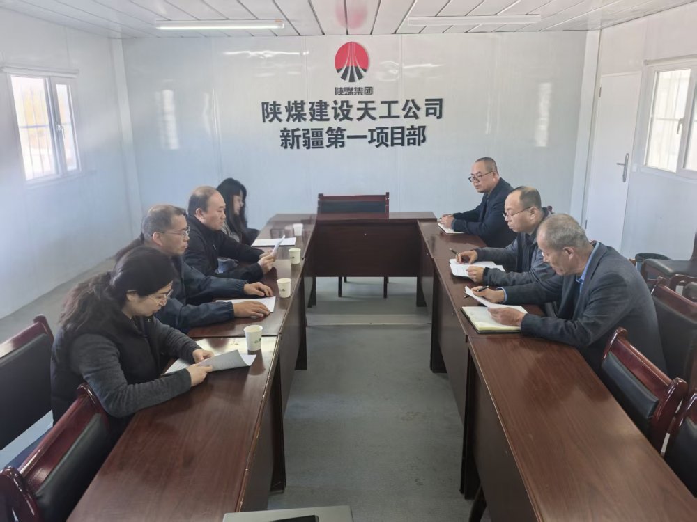 bcw8白菜网论坛派出董事张小山、李源深入天工公司项目一线调研指导