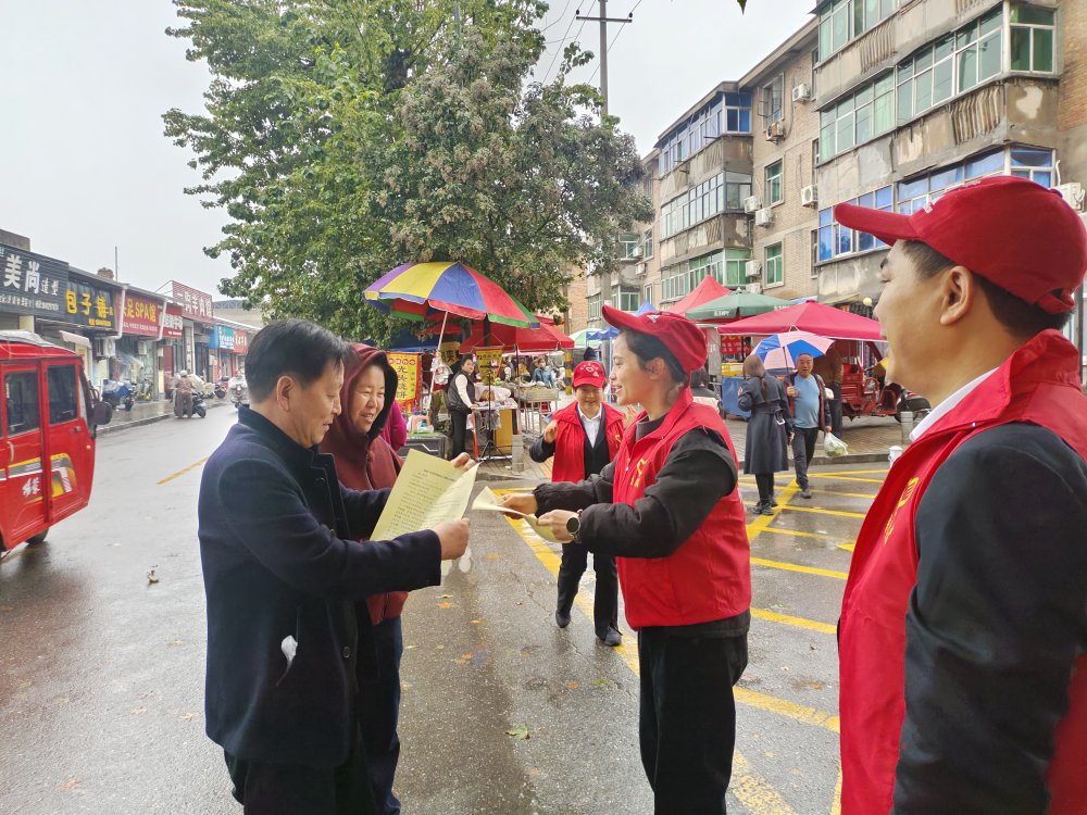 陕煤建设澄合分公司机关党支部开展党员引领志愿服务 筑牢粮食安全防线