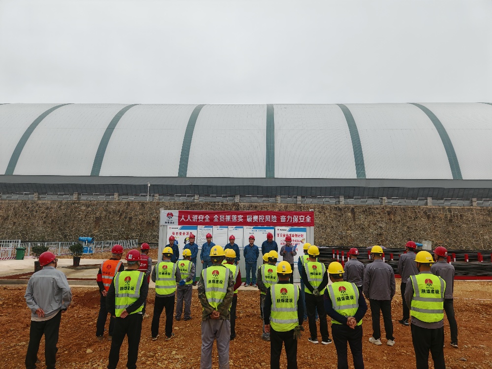 凝心聚力图新志 砥砺奋进正当时