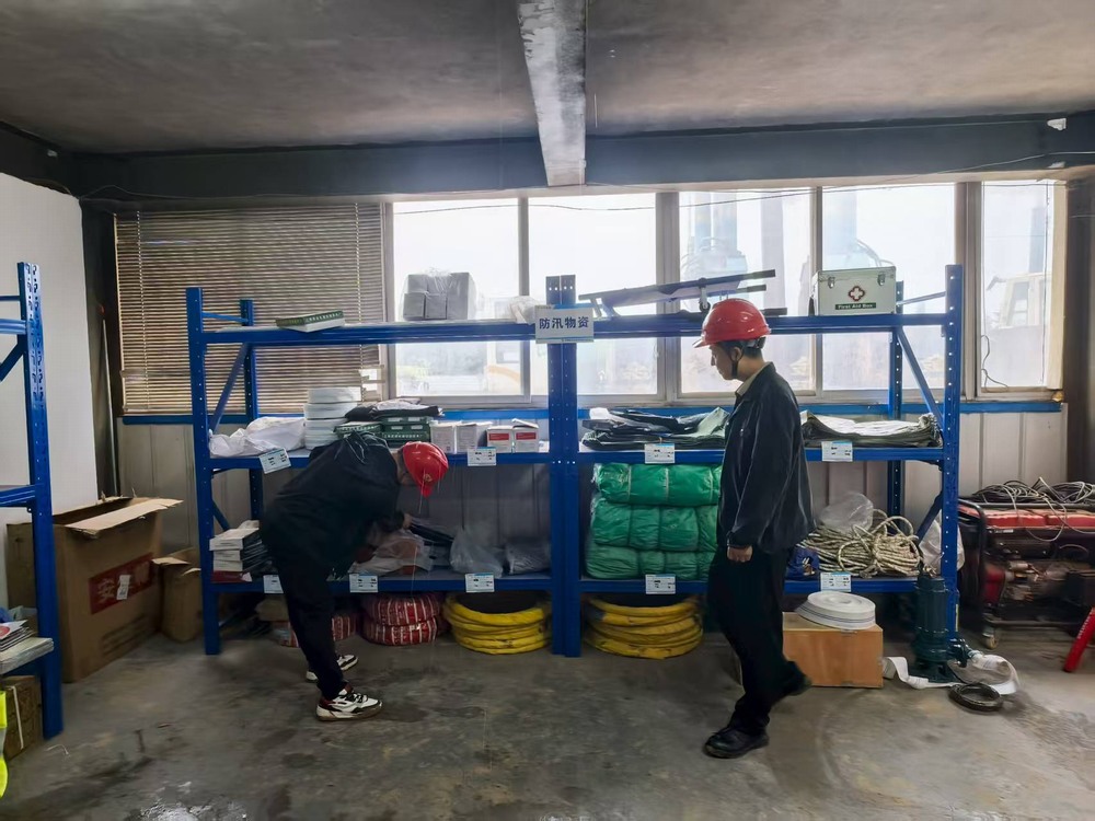 陕煤建设铜煤公司：“三防”物资专项检查 筑牢汛期施工安全防线