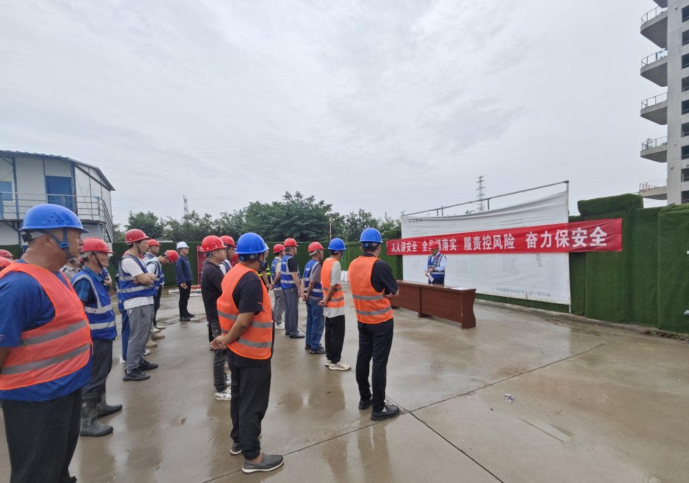 聚焦“辣味”查隐患:陕煤建设韩城分公司土建一项目部将“考核”贯穿百日攻坚 筑牢项目安全屏障