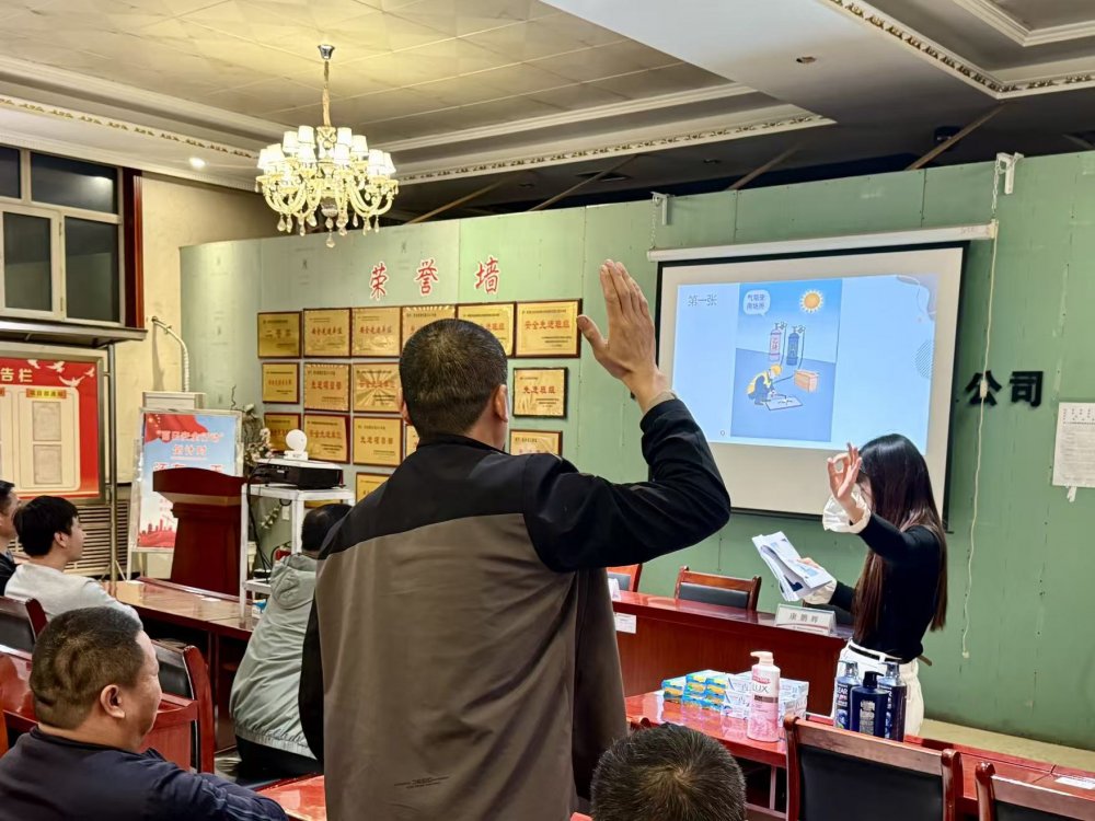 陕煤建设机电安装公司柠条塔项目部：趣味学安全，实战除隐患！