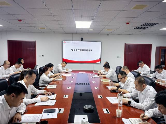 陕煤建设洗选煤运营公司：多举措筑牢安全生产防线  以行动践行安全使命