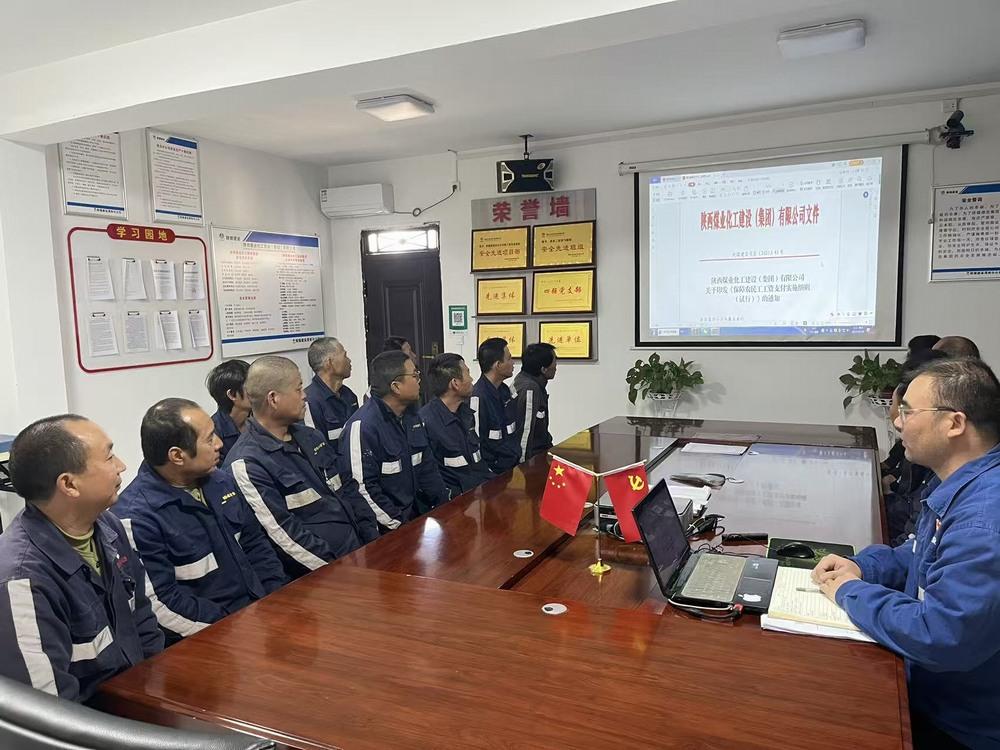 陕煤建设渭南分公司第二安装项目部织密信访“防护网” 筑牢项目“和谐基”