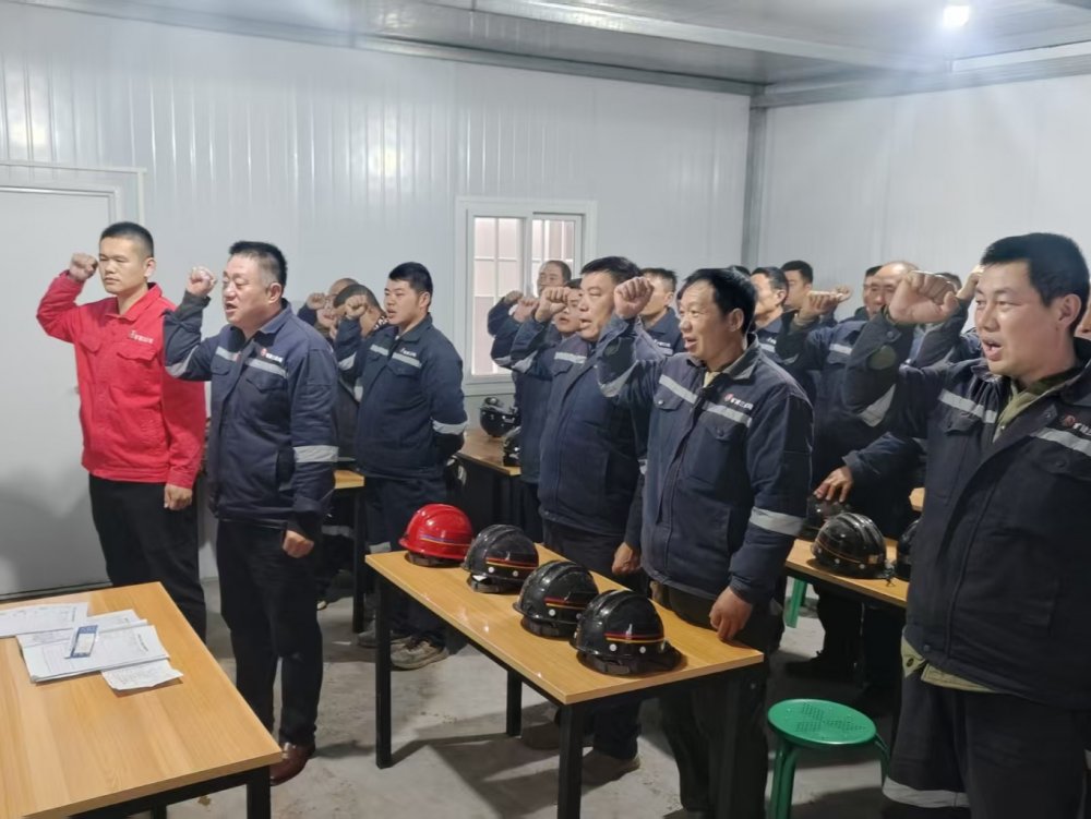 陕煤建设矿建三公司:多维发力强根基 赋能发展显担当