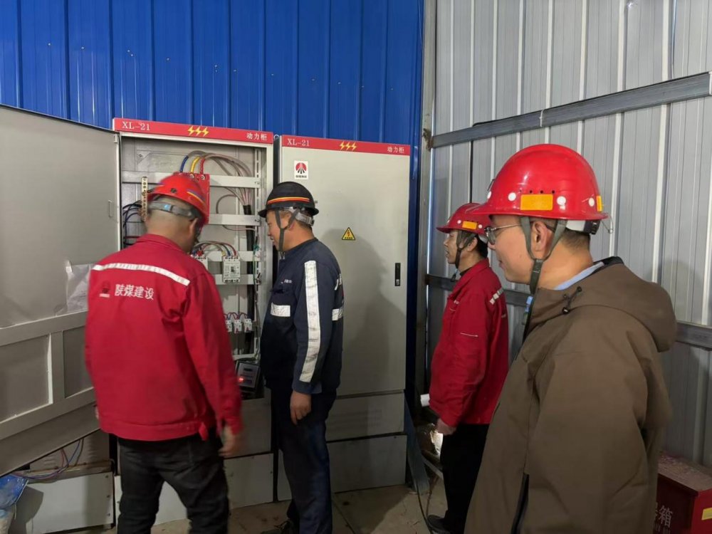 暖冬服务“不打烊”  后勤保障“实打实”