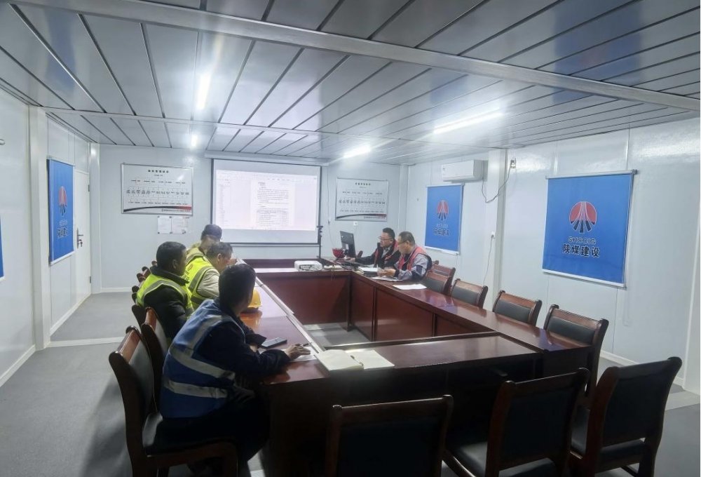 陕煤建设西北分公司土建第六项目部:“精准滴灌”,筑牢冬季施工“安全线”