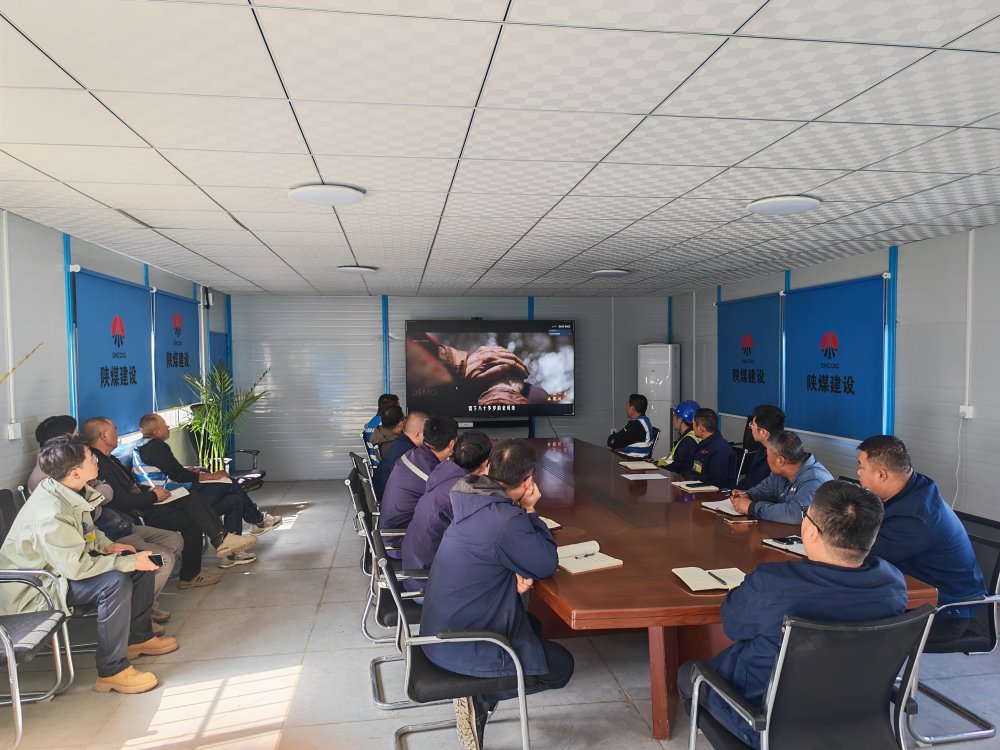 陕煤建设韩城分公司土建十六项目部这场安全管理“三连击”,为2×1000MW工程筑牢安全防线