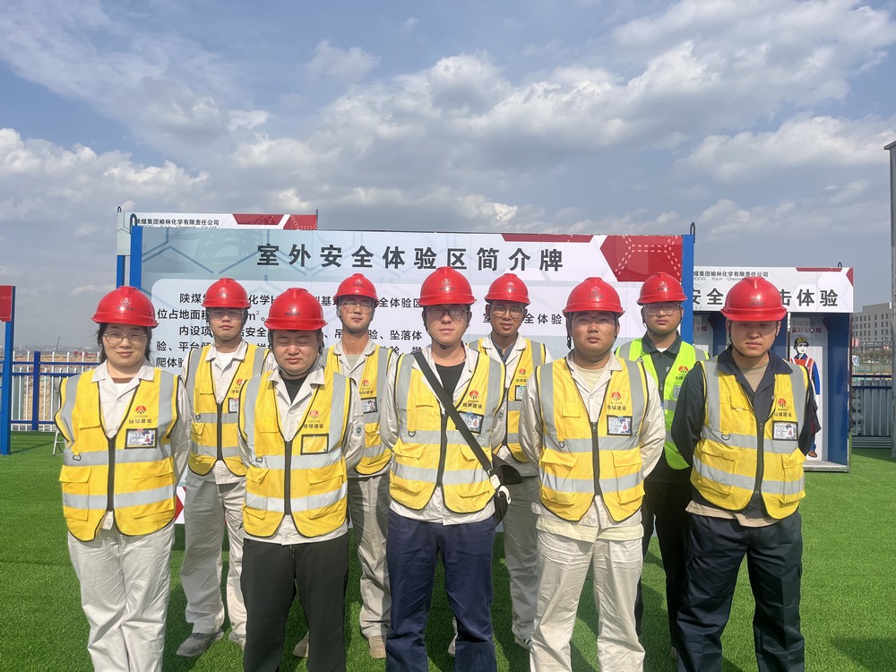 陕煤建设铜煤公司基层项目部:体验式演练破痛点职工“亲身实验”强技能