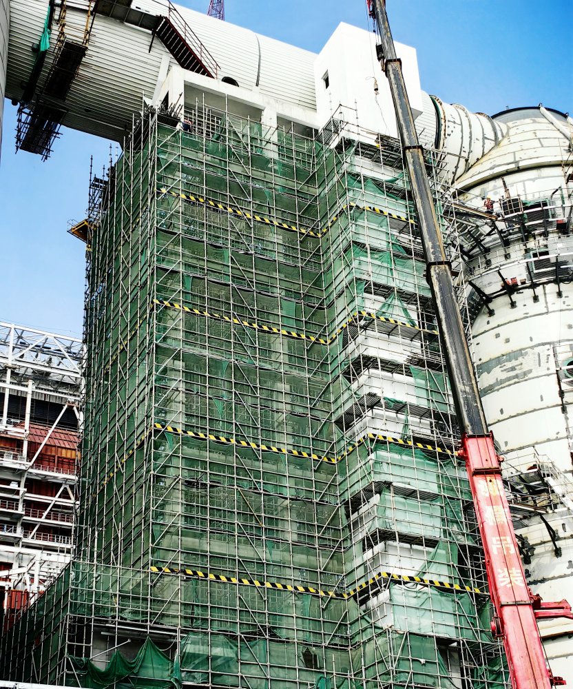 31.85米高空“拆架战”告捷！陕煤建设天工公司零风险攻克危大工程