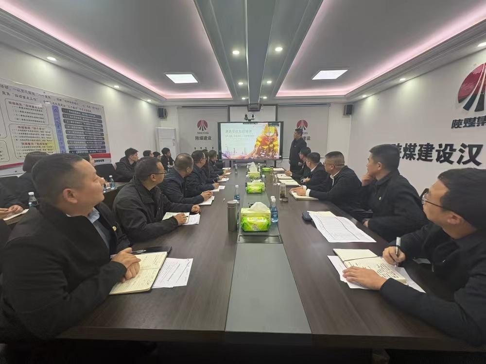 陕煤建设汉中分公司：以练筑防 以训赋能 筑牢消防安全“生命线”