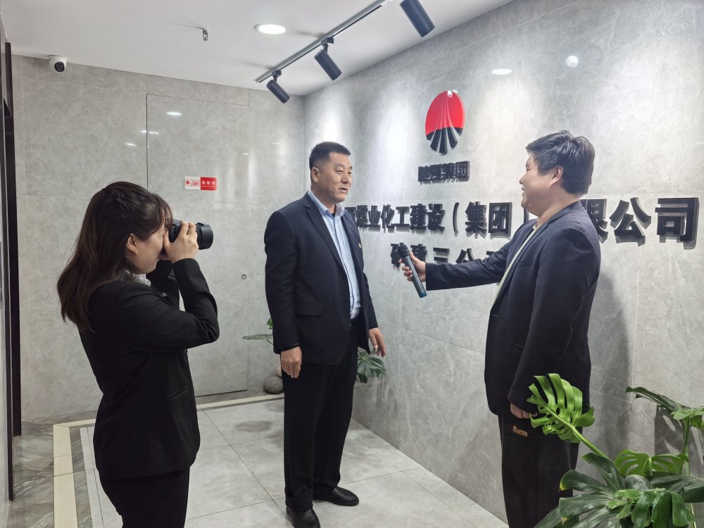 巷道深处的“记录者联盟”