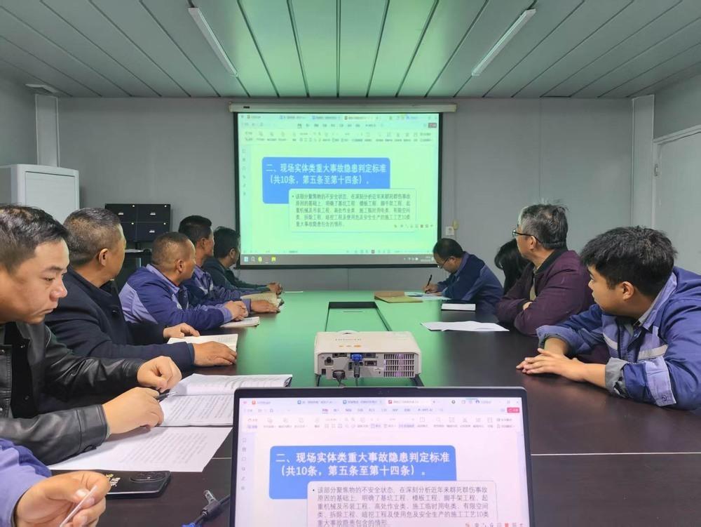 陕煤建设渭南分公司第七项目部:党旗飘扬引航向 青春聚力守安全