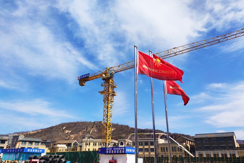  2021-2025年，“1521”战略冲锋