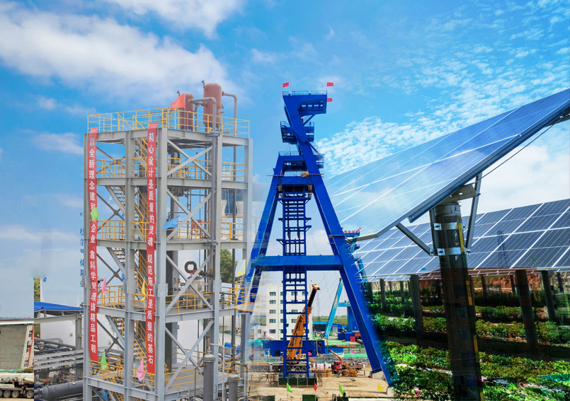 百富论坛手机版