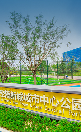 百富论坛手机版