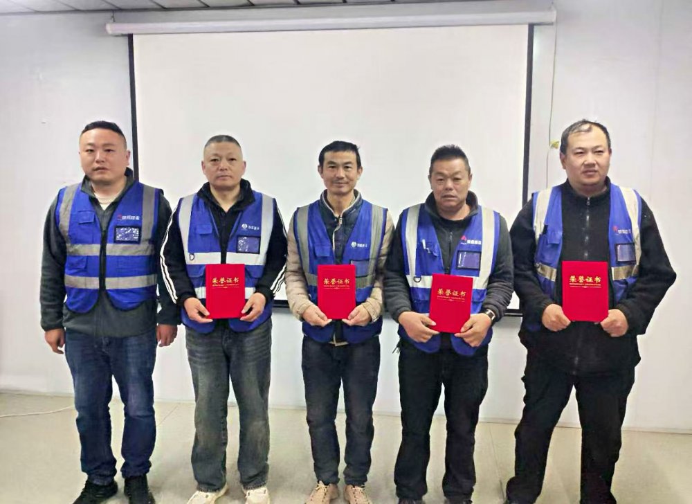 陕煤建设新城公司:筑牢百日安全防线,共建平安精品工程