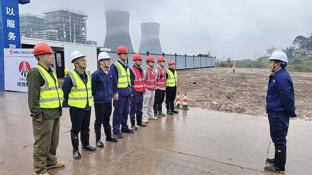 陕煤建设铜煤公司合川电厂项目部:锚定安全基准 聚力提速攻坚